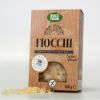 Obrázok z VEGAN -RiceFood Fiocchi (fliačky)250g