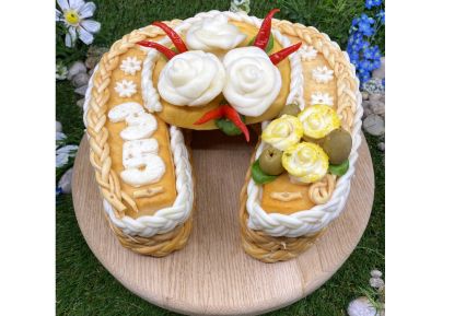 Obrázok z Zázrivská syrová torta X20